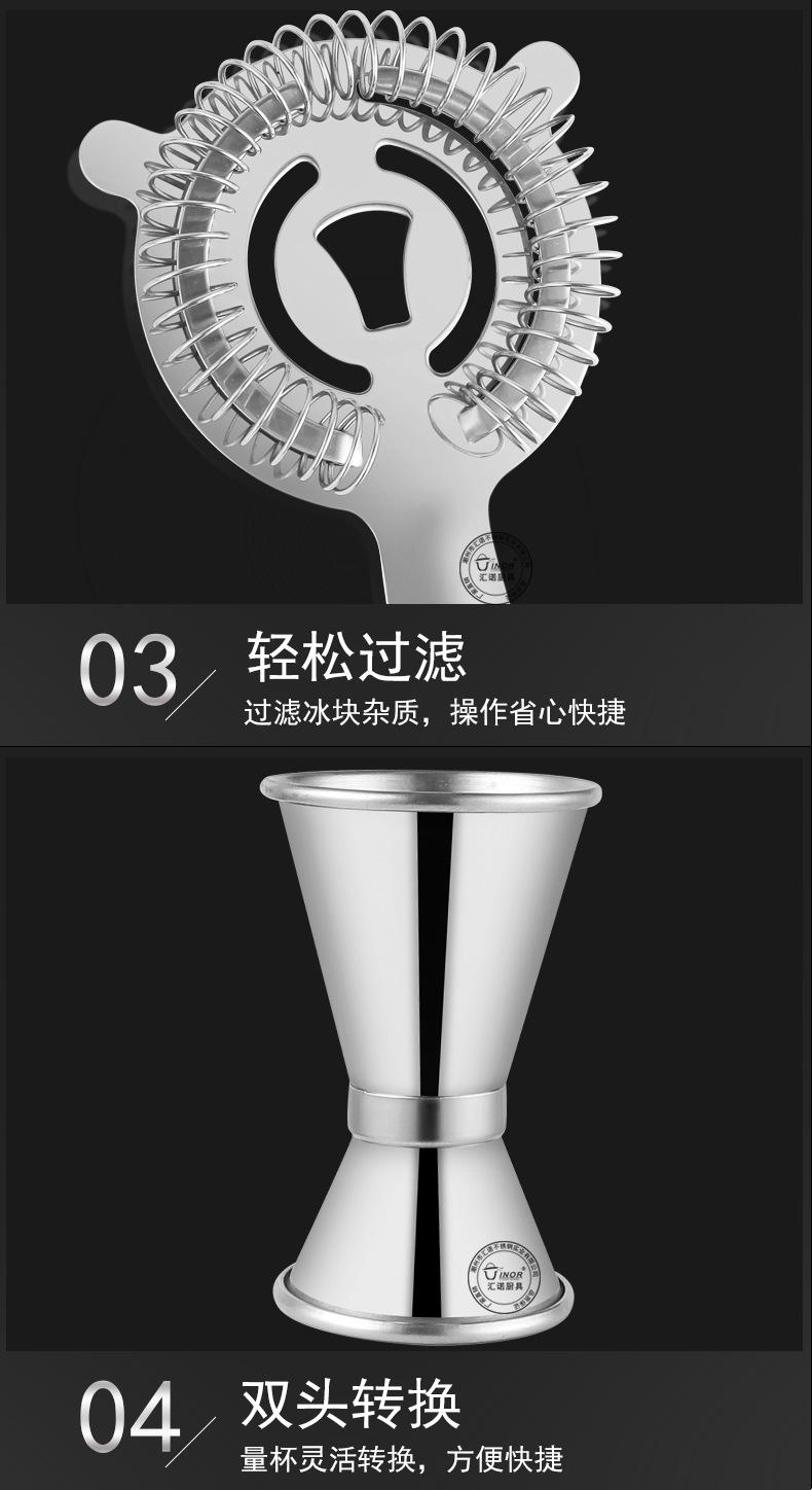 未标题-1_09.jpg