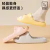 Pantuflas de Algodón Todo Incluido Lindas Impermeables Lidani Eva para Mujer, Pantuflas de Algodón Gruesas Antideslizantes para Interiores para Hombre, Invierno