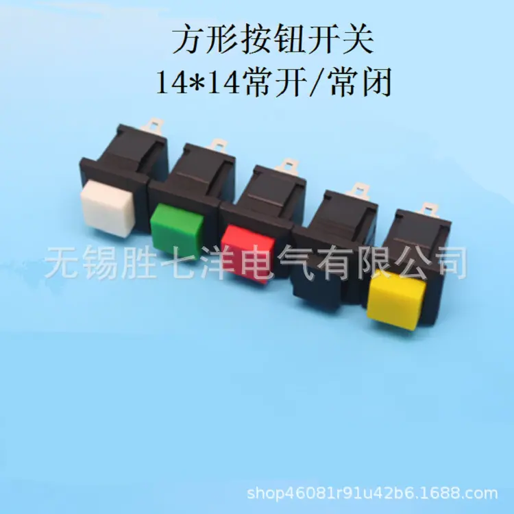 QQ图片20210726153410