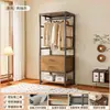 Perchero de Metal Xianju, Armario Combinado Abierto de Pie, Perchero para Ropa de Dormitorio, Estante para Vestidor del Hogar