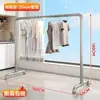 Tubo de Aço Galvanizado Simples Camada Única Extra Longo Cabide de Roupas Estendal Externo para Secar Colchas Estendal de Varanda Estendal Interno para Pendurar Roupas