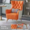 Sofá de Um Lugar Estilo Americano Luxo Leve Moderno Simples Designer Nórdico Varanda Sala de Estar Hotel Encosto Alto Casual Cadeira Tigre