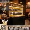 Parede de Cerveja Personalizada, Máquina de Cerveja de Barril Estilo Parede de Cerveja Refrigerada, Dispensador de Cerveja de Barril, Armário de Vinho, Armário de Conservação Integrado Refrigerado a Ar e Água, Tipo Vertical