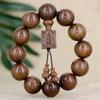 Seis pulseras de sándalo Ébano Sándalo verde Sándalo dorado una variedad de pulseras de caoba 2.0*12 sándalo rojo suministro vivo