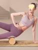 Pelota de corcho para fascia plantar, masaje de pies, pelota de cacahuete, eje de espuma, columna de yoga, relajación de cintura, triángulo de yoga, ladrillo