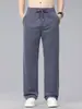 Ropa de Hombre Fengshe / Nueva Temporada Primavera y Otoño Textura de Malla Piqué Transpirable Anti-Rayaduras Anti-Arrugas Tela Estilo Cremallera Pantalones de Pierna Recta