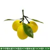 Simulação Limão Falso Fruta Modelo Espuma Limão 3 Cabeças Amarelas Limão Cordão Decoração Loja de Frutas Vitrine