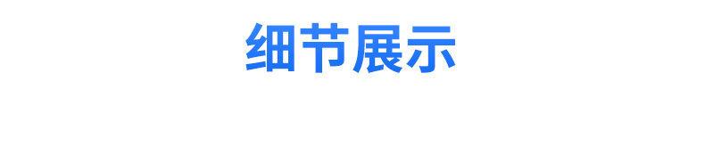喷笔