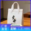 Bolsa de Papel de Aluminio Grueso Ecológico a Prueba de Fugas a Prueba de Aceite Personalización de Patrones Personalización al por Mayor Frutas y Verduras Comida para Llevar Conservación de la Frescura