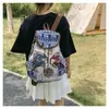 Mochila Bordada Estilo Étnico, Mochila Tecida com Tema de Animais, Bolsa Escolar de Lona para Mulheres, Bolsa de Tecido de Viagem, Entrega em 24h