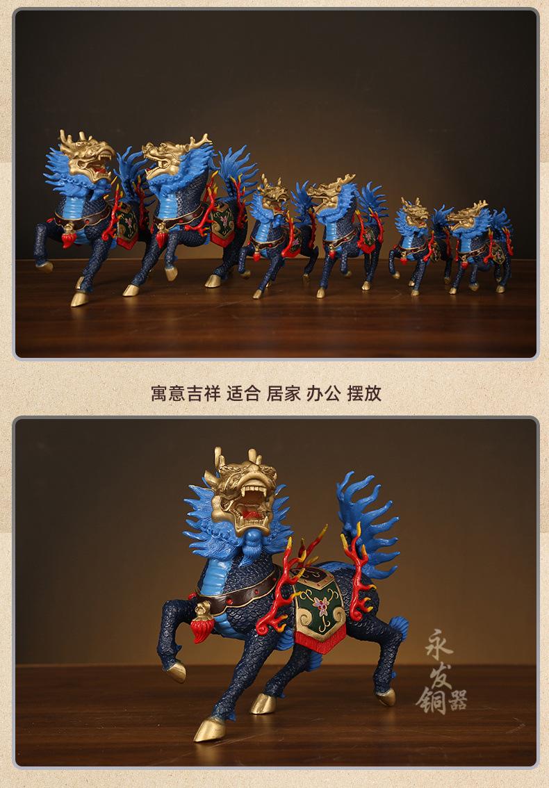 祥情页_08.jpg