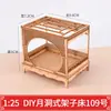 Construyendo Adornos de Cabaña 1:25 Modelos de Muebles Chinos para Armar DIY Armario de Madera Cama Mesa Redonda Gabinete