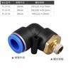 Conector Pneumático de Engate Rápido Pl8-02 Rápido Pl4-M5 Traqueia Pl6-01 Rosqueado Cotovelo em L Reto Passante