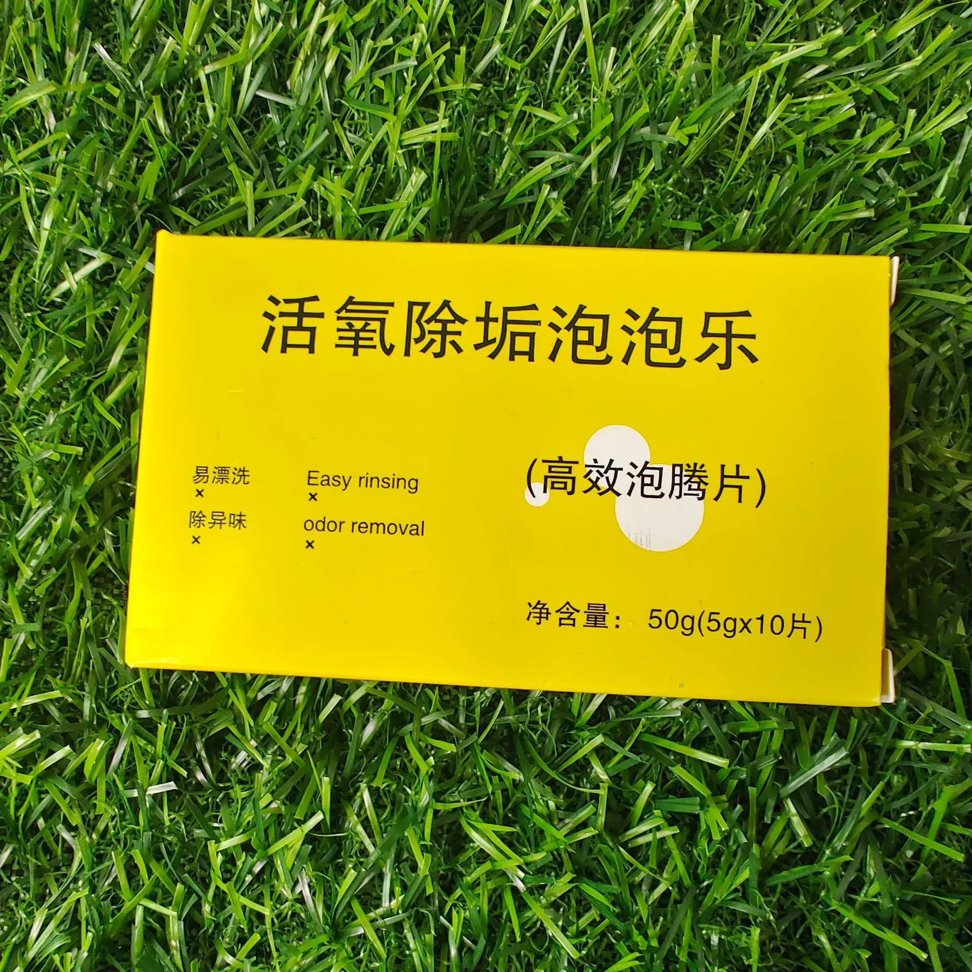 微信图片_20241211153421