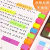 Notas Post-it, Tiras Pequeñas de Notas, Pegatinas Indicadoras de Color Transparente, Pegatinas Fluorescentes para Oficina, Marcadores de Números de Página, Etiquetas Marcadores