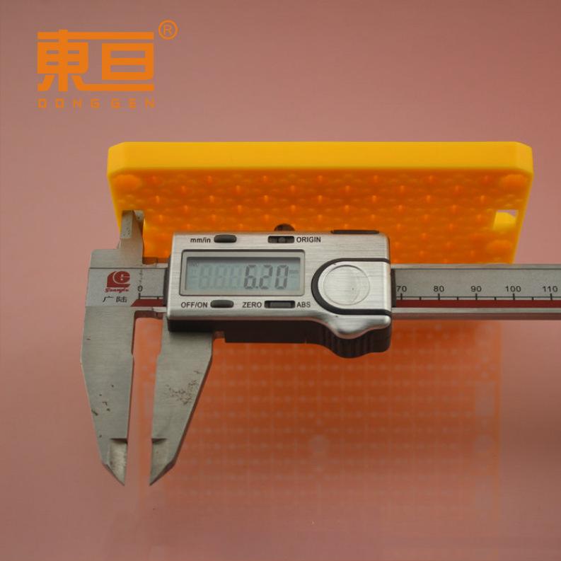 80115黄11.png