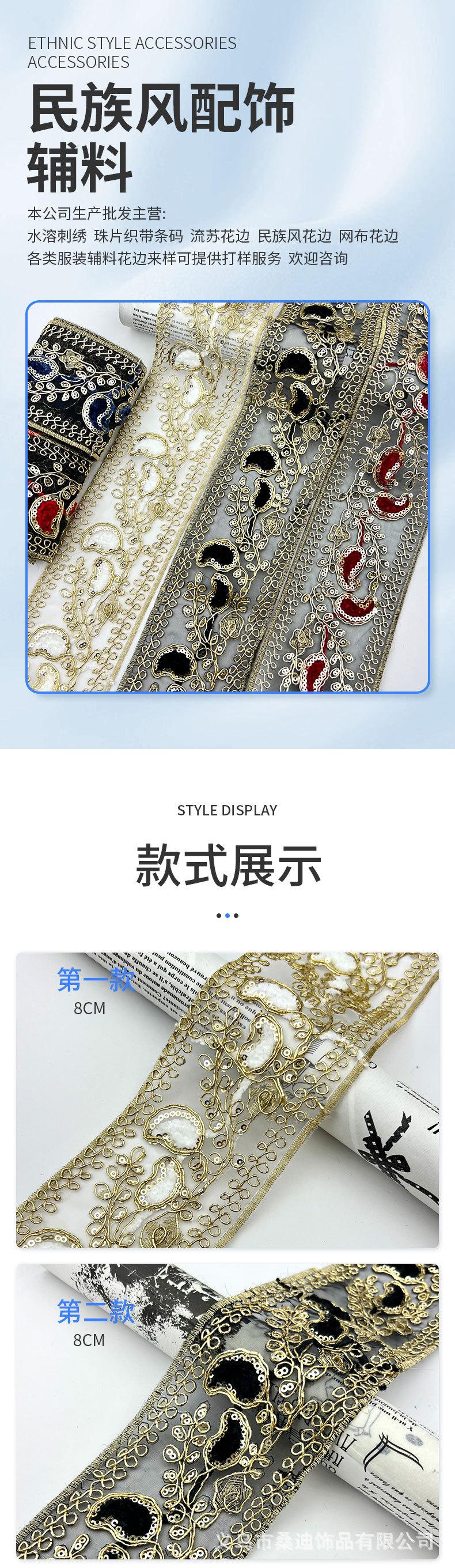 详情_01.jpg