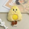 Fofo Desenho Animado Torrada Queijo Ovo Squeaky Pelúcia Pingente DIY Sapato Meia Bolsa Capa de Celular Acessórios Materiais Atacado