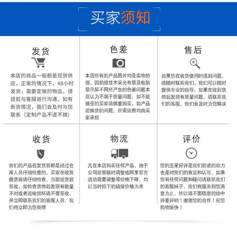 聊城蓝色--(21)_13.jpg