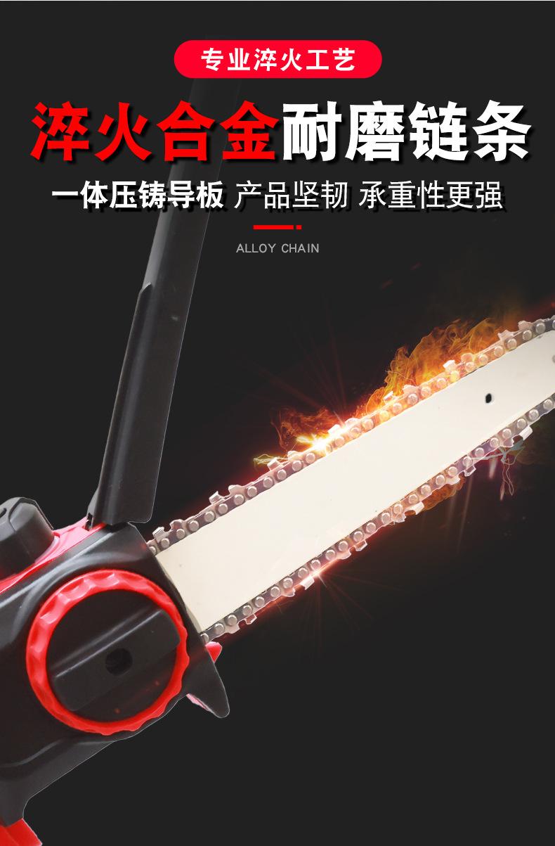 导板链条详情_03.jpg