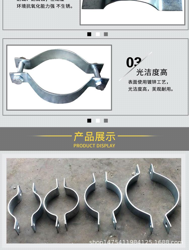 详情2018 (5).jpg