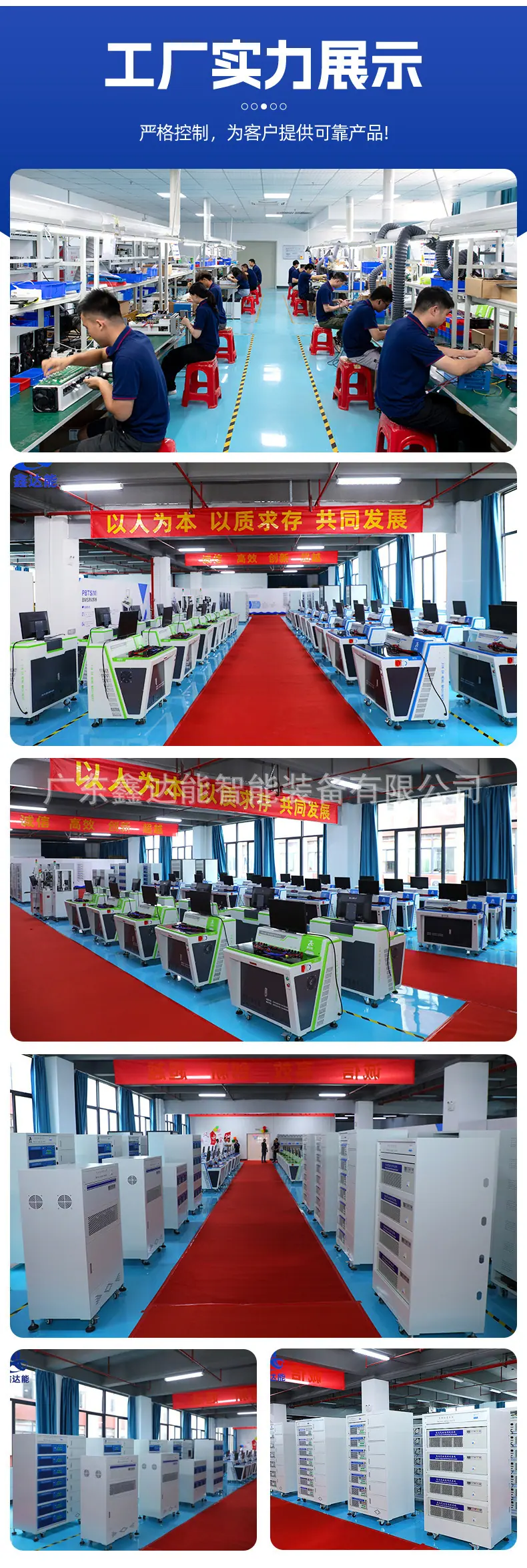 详情图片_14.jpg