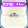 Anillo de Montura Cruzada DIY Incrustación Diamante Cz Redondo de 6.2mm Anillo Abierto de Montura de Alta Gama Personalizado Directo del Fabricante