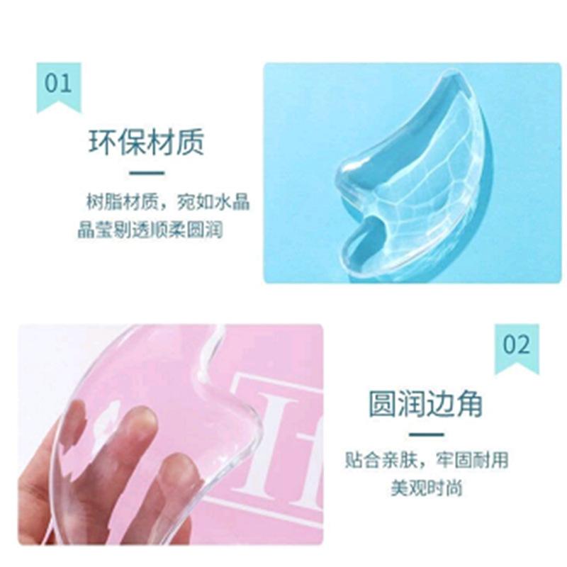 一键复制_20231027154443