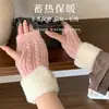 Guantes sin dedos de felpa dulce de moda para mujer, guantes cálidos de invierno de punto trenzado, venta al por mayor