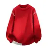 Nuevo suéter de punto para hombre con cuello redondo, bloques de color, un suéter casual y versátil de corte holgado para otoño e invierno, adecuado para parejas