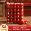 Decoración colgante de linterna roja pequeña para el Día de Año Nuevo Linterna roja flockeada de Año Nuevo Colgante para casa nueva de boda Decoración interior y exterior Linterna pequeña