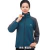 Suéter cárdigan de polar para personas de mediana edad y mayores, otoño e invierno, nuevo abrigo, suéter cálido, ropa de mamá, top forrado de polar para otoño e invierno