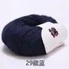 Algodón puro bola de lana hilo de leche hilo de algodón hilo para bebé hilo para muñeca hilo de algodón para crochet lana para niños venta al por mayor de fábrica