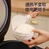 Colher de Arroz com Ventosa, Resistente a Altas Temperaturas, Antiaderente, Pode Ficar em Pé, para Servir Arroz, Panela de Arroz de Cozinha, Grau Alimentício, Uso Doméstico, Antiaderente