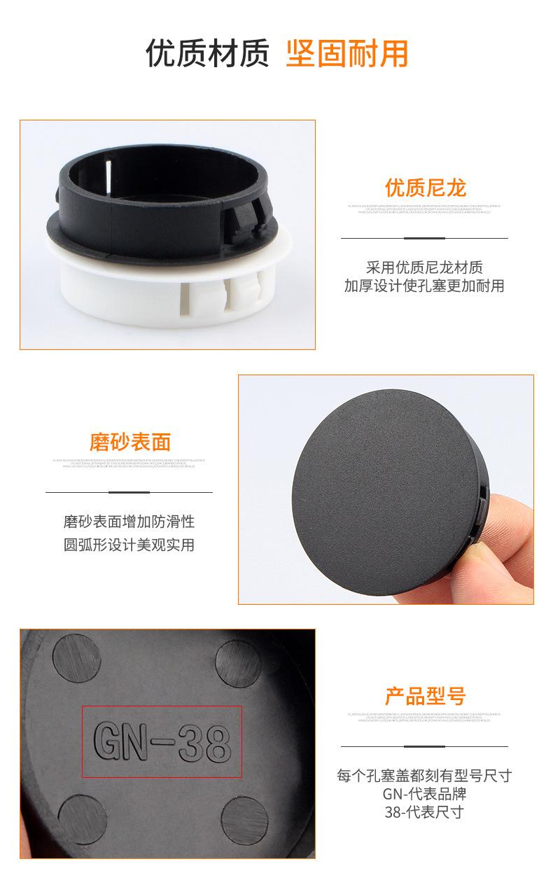 详情页_07.jpg
