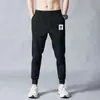 Pantalones Casuales Transpirables de Seda de Hielo Verano 2023 para Hombre Sueltos Pantalones de Aire Acondicionado para Hombre Pantalones Talla Grande de Nueve Puntos Elásticos Pantalones Deportivos