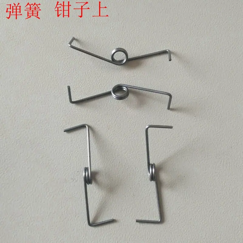 O1CN01FSMgWL1jTUBb5yTFV_!!2504