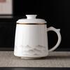 Grasa de oveja jade cerámica taza de oficina separación de té taza de burbujas taza taza empresa compañero de negocios regalo regalo logo