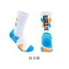 Meias de basquete de cano alto masculinas combate profissional fundo toalha cor contrastante espessadas absorventes de choque cano alto meias da moda Meias Elite Esportiva