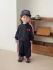 Conjunto Deportivo Estilo Chino para Bebé Otoño Niños y Niñas Chaqueta con Cuello Alto y Cremallera Pantalones Deportivos Conjunto de Dos Piezas Ropa Infantil