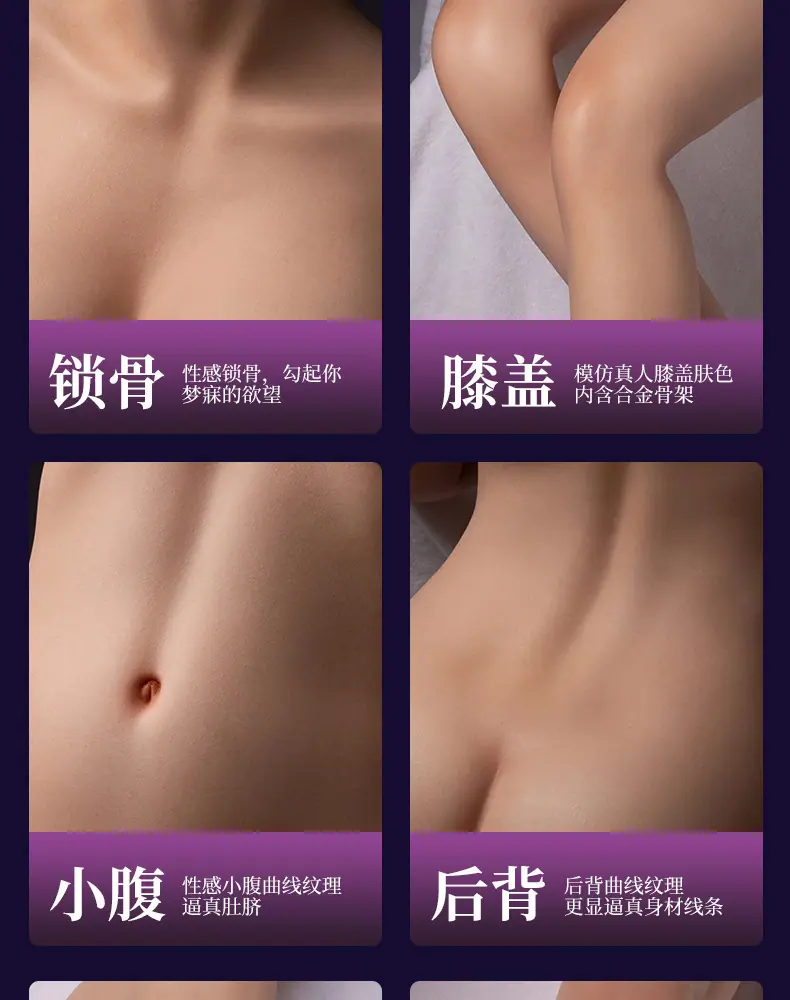 详情6_01_06.jpg?x-oss-process=image/format,png
