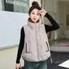 Cuello mao, color liso, nuevo estilo 2026, simple y casual, adecuado para ir al trabajo, chaleco acolchado de algodón, longitud corta, engrosado para abrigar, moderno para primavera y otoño