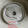 Máquina de baozi placa curva biela de espiga brazo de espiga placa de leva de hierro de espiga