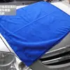 Toalla para lavado de autos al por mayor herramienta de belleza toalla grande para lavado de autos toalla de microfibra para autos 60*160cm