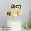 Cor bronze prata tridimensional cartão de bolo feliz aniversário bola dourada estrela de cinco pontas amor bandeira de panificação decoração plug-in