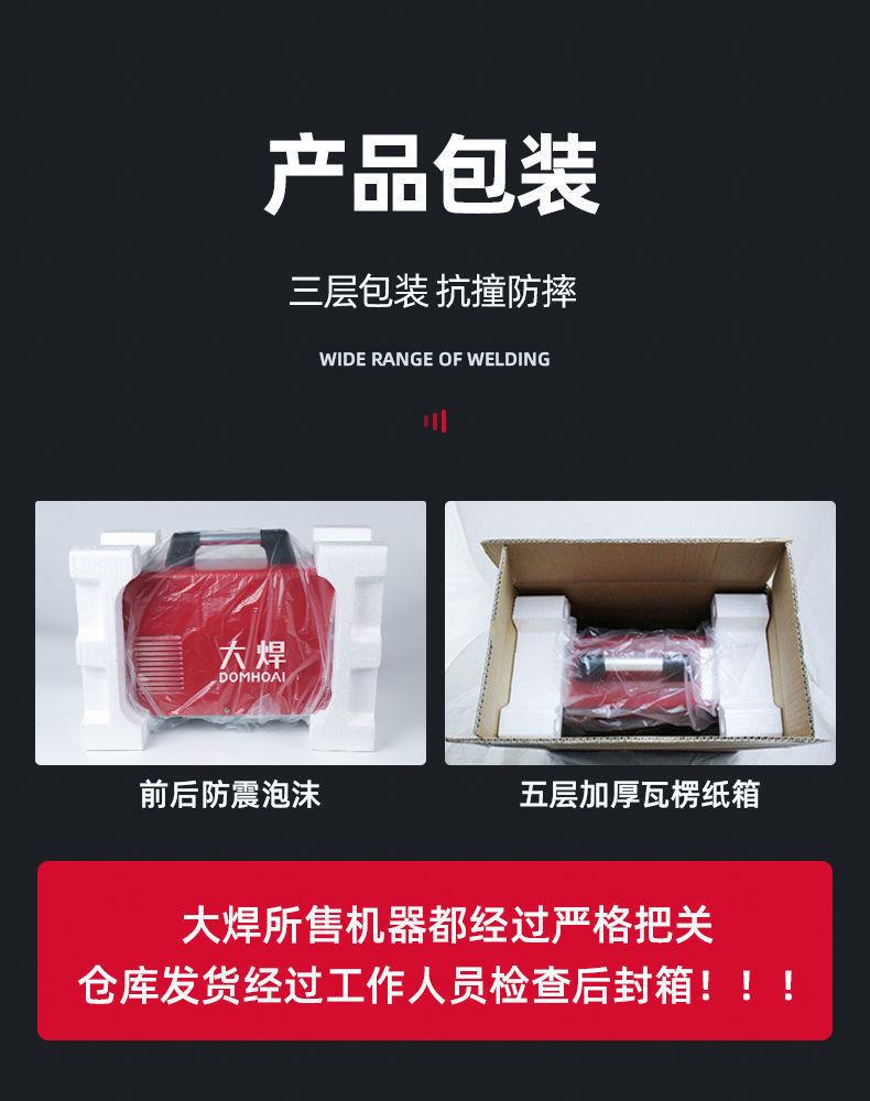 详情图片_10.jpeg