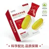 Pílulas de Aperto Feminino Sakamoto Pharmaceutical 7 Cápsulas para Orgasmo da Área Íntima, Pílulas Firmadoras Íntimas, Direto da Fábrica de Origem.