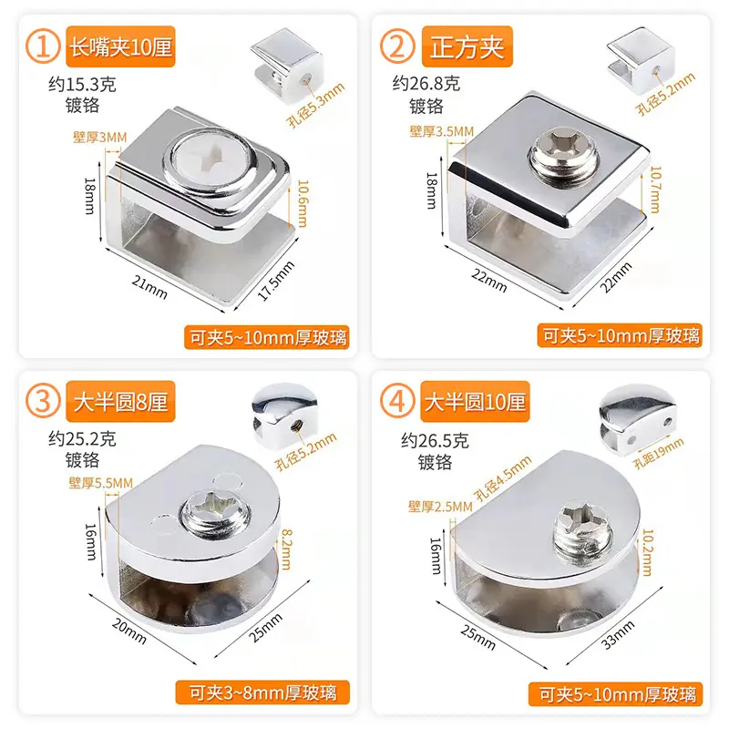 四宫格7.jpg