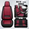 Funda de Asiento Universal Todo Incluido Cuatro Estaciones Cojín de Coche Cubierta Completa Tela de Lino Primavera e Invierno Funda de Coche Funda de Asiento Funda de Cojín de Coche