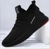 Zapatos para Hombre de Talla Grande Transfronterizos 2026 Primavera Nuevos Zapatos Deportivos de Moda para Hombre Casual Versátil Moda de Comercio Exterior Zapatos para Correr